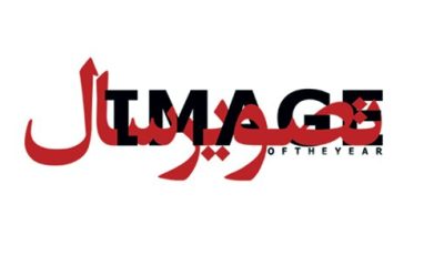 %D8%A7%D8%B9%D9%84%D8%A7%D9%85 %D8%A8%D8%B1%D9%86%D8%A7%D9%85%D9%87 %D9%86%D9%85%D8%A7%DB%8C%D8%B4 %D9%81%DB%8C%D9%84%D9%85%E2%80%8C%D9%87%D8%A7%DB%8C %D8%AC%D8%B4%D9%86%D9%88%D8%A7%D8%B1%D9%87 %D8%AA%D8%B5%D9%88%DB%8C%D8%B1 %D8%B3%D8%A7%D9%84 400x240