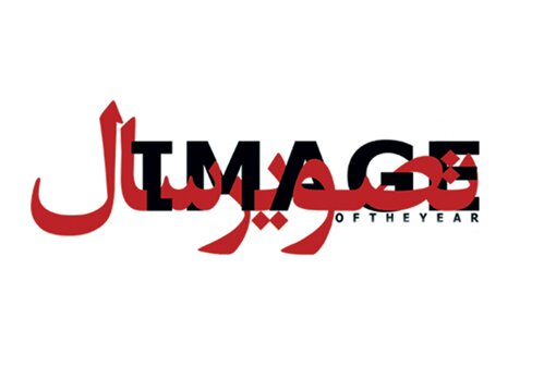 %D8%A7%D8%B9%D9%84%D8%A7%D9%85 %D8%A8%D8%B1%D9%86%D8%A7%D9%85%D9%87 %D9%86%D9%85%D8%A7%DB%8C%D8%B4 %D9%81%DB%8C%D9%84%D9%85%E2%80%8C%D9%87%D8%A7%DB%8C %D8%AC%D8%B4%D9%86%D9%88%D8%A7%D8%B1%D9%87 %D8%AA%D8%B5%D9%88%DB%8C%D8%B1 %D8%B3%D8%A7%D9%84