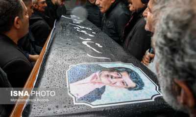 %D8%A7%D9%85%D8%B1%D9%88%D8%B2 %D8%A2%D8%B3%D9%85%D8%A7%D9%86 %D8%A8%D8%B1 %D9%BE%DB%8C%DA%A9%D8%B1 %D9%85%D9%86%D9%88%DA%86%D9%87%D8%B1 %D9%88%D8%A7%D9%84%DB%8C%E2%80%8C%D8%B2%D8%A7%D8%AF%D9%87 %DA%AF%D8%B1%DB%8C%D8%B3%D8%AA %D9%81%DB%8C%D9%84%D9%85 400x240