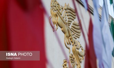 %D8%A8%D8%B1%D8%B1%D8%B3%DB%8C %DA%86%D9%87%D9%84 %D9%88 %D8%B3%D9%88%D9%85%DB%8C%D9%86 %D8%AC%D8%B4%D9%86%D9%88%D8%A7%D8%B1%D9%87 %D9%81%DB%8C%D9%84%D9%85 %D9%81%D8%AC%D8%B1 %D8%AF%D8%B1 %D8%B3%DB%8C%D9%86%D9%85%D8%A7 %D8%B1%D9%88 400x240