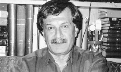 %D8%A8%D8%B4%D9%86%D9%88%DB%8C%D8%AF %D9%BE%D8%AE%D8%B4 %D8%B5%D8%AF%D8%A7%DB%8C %D8%A8%D9%87%D8%B1%D9%88%D8%B2 %D8%B1%D8%B6%D9%88%DB%8C %D9%88 %D8%B9%D9%85%D8%B1%D8%A7%D9%86 %D8%B5%D9%84%D8%A7%D8%AD%DB%8C 400x240