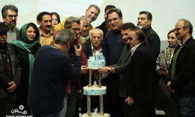 %D8%AA%D9%82%D8%AF%DB%8C%D8%B1 %D8%A7%D8%B2 %D8%A7%DB%8C%D8%B1%D8%AC %D9%85%D9%87%D8%AF%DB%8C%D8%A7%D9%86%D8%8C %D8%B4%D9%87%D8%B1%D9%87 %D8%B3%D9%84%D8%B7%D8%A7%D9%86%DB%8C %D9%88 %D9%85%D9%87%D8%AF%DB%8C %DB%8C%D8%BA%D9%85%D8%A7%DB%8C%DB%8C 400x240