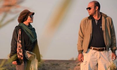 %D8%AC%D8%A7%DB%8C%D8%B2%D9%87 %D8%AC%D8%B4%D9%86%D9%88%D8%A7%D8%B1%D9%87 %D8%A7%D9%85%D8%A7%D8%B1%D8%A7%D8%AA%DB%8C %D8%A8%D9%87 %D9%84%D8%A7%D9%84%D9%87 %DA%A9%D8%A8%D9%88%D8%AF %D8%B1%D8%B3%DB%8C%D8%AF 400x240