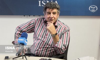 %D8%AE%D8%A7%D8%B7%D8%B1%D8%A7%D8%AA %D9%85%D9%86%D9%88%DA%86%D9%87%D8%B1 %D9%88%D8%A7%D9%84%DB%8C%E2%80%8C%D8%B2%D8%A7%D8%AF%D9%87 %D8%A7%D8%B2 %D8%AF%D9%88%D8%A8%D9%84%D9%87 %D9%84%D9%88%DA%A9 %D8%AE%D9%88%D8%B4%E2%80%8C%D8%B4%D8%A7%D9%86%D8%B3 %D9%88 %D9%85%D9%84%D8%A7%D9%82%D8%A7%D8%AA %D8%A8%D8%A7 400x240