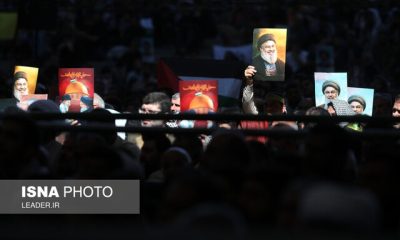 %D8%B1%D8%B3%D8%A7%D9%86%D9%87%E2%80%8C%D9%87%D8%A7%DB%8C %DA%A9%D8%AF%D8%A7%D9%85 %DA%A9%D8%B4%D9%88%D8%B1%D9%87%D8%A7 %D8%AF%D8%B1 %D9%85%D8%B1%D8%A7%D8%B3%D9%85 %D8%AA%D8%B4%DB%8C%DB%8C%D8%B9 %D8%B4%D9%87%DB%8C%D8%AF %D9%86%D8%B5%D8%B1%D8%A7%D9%84%D9%84%D9%87 %D8%AD%D8%A7%D8%B6%D8%B1%D9%86%D8%AF%D8%9F 400x240