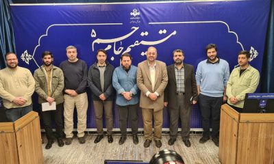 %D9%85%D8%AF%DB%8C%D8%B1%D8%A7%D9%86 %D8%B4%D8%A8%DA%A9%D9%87 %D8%A7%D9%81%D9%82 %D9%BE%D8%A7%D8%B3%D8%AE%DA%AF%D9%88%DB%8C %D9%85%D8%AE%D8%A7%D8%B7%D8%A8%D8%A7%D9%86 %D8%B4%D8%AF%D9%86%D8%AF 400x240