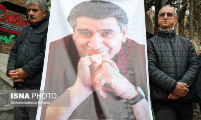 %D9%85%D8%B1%D8%A7%D8%B3%D9%85 %DB%8C%D8%A7%D8%AF%D8%A8%D9%88%D8%AF %D9%85%D9%86%D9%88%DA%86%D9%87%D8%B1 %D9%88%D8%A7%D9%84%DB%8C%E2%80%8C%D8%B2%D8%A7%D8%AF%D9%87 %D8%A8%D8%B1%DA%AF%D8%B2%D8%A7%D8%B1 %D8%B4%D8%AF 400x240