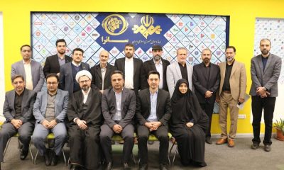 %D9%87%D9%85%DA%A9%D8%A7%D8%B1%DB%8C %D8%B3%D8%A7%D8%AA%D8%B1%D8%A7 %D9%88 %D9%82%D9%88%D9%87 %D9%82%D8%B6%D8%A7%DB%8C%DB%8C%D9%87 %D8%A8%D8%B1%D8%A7%DB%8C %DA%A9%D8%A7%D9%87%D8%B4 %D8%AA%D8%AE%D9%84%D9%81%D8%A7%D8%AA %D9%86%D9%85%D8%A7%DB%8C%D8%B4 %D8%AE%D8%A7%D9%86%DA%AF%DB%8C 400x240