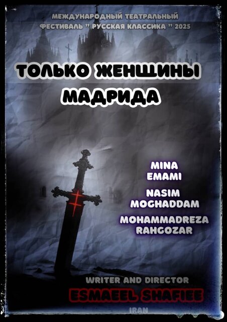 %D9%87%D9%85%DA%A9%D8%A7%D8%B1%DB%8C %D9%85%D8%B4%D8%AA%D8%B1%DA%A9 %D9%87%D9%86%D8%B1%D9%85%D9%86%D8%AF%D8%A7%D9%86 %D8%A7%DB%8C%D8%B1%D8%A7%D9%86%DB%8C %D9%88 %D8%B1%D9%88%D8%B3 %D8%AF%D8%B1 %DB%8C%DA%A9 %D9%81%D8%B3%D8%AA%DB%8C%D9%88%D8%A7%D9%84