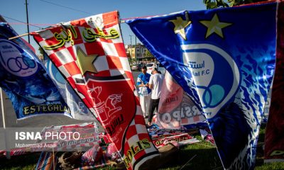 %D9%BE%D8%AE%D8%B4 %D9%85%D8%B3%D8%A7%D8%A8%D9%82%D8%A7%D8%AA %D9%88%D8%B1%D8%B2%D8%B4%DB%8C %D8%A7%D8%B2 %D8%B4%D8%A8%DA%A9%D9%87 %D8%B3%D9%87%D8%9B %D8%A7%D8%B2 %D8%AF%D8%A7%D8%B1%D8%A8%DB%8C %D8%AA%D8%A7 %DA%A9%D8%B4%D8%AA%DB%8C 400x240