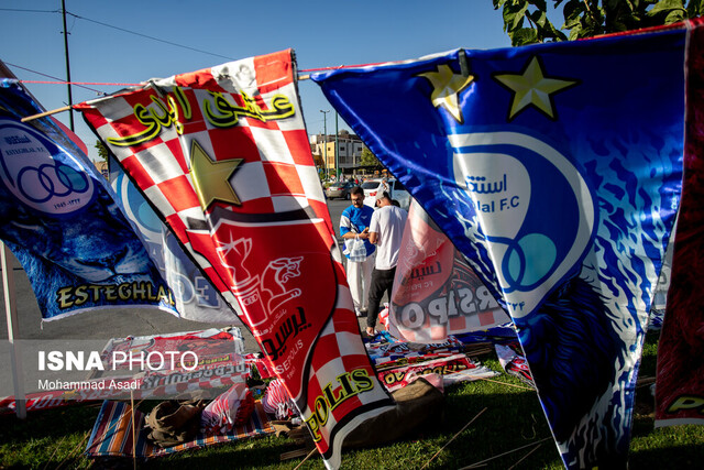 %D9%BE%D8%AE%D8%B4 %D9%85%D8%B3%D8%A7%D8%A8%D9%82%D8%A7%D8%AA %D9%88%D8%B1%D8%B2%D8%B4%DB%8C %D8%A7%D8%B2 %D8%B4%D8%A8%DA%A9%D9%87 %D8%B3%D9%87%D8%9B %D8%A7%D8%B2 %D8%AF%D8%A7%D8%B1%D8%A8%DB%8C %D8%AA%D8%A7 %DA%A9%D8%B4%D8%AA%DB%8C