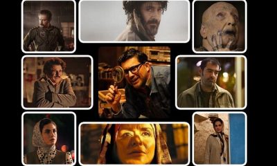 %D9%BE%DB%8C%D8%B4%D9%88%D8%A7%D8%B2 %D8%A8%D9%87%D8%A7%D8%B1%D8%A7%D9%86%D9%87 %D8%B3%DB%8C%D9%86%D9%85%D8%A7 %D8%A8%D8%A7 %D8%B4%D9%87%D8%A7%D8%A8 %D8%AD%D8%B3%DB%8C%D9%86%DB%8C%D8%8C %D8%A7%D9%85%DB%8C%D9%86 %D8%AD%DB%8C%D8%A7%DB%8C%DB%8C%D8%8C %D8%AD%D8%A7%D9%85%D8%AF %D8%A8%D9%87%D8%AF%D8%A7%D8%AF 400x240