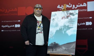 %DA%86%D8%B1%D8%A7 %D9%BE%D9%88%D8%B3%D8%AA%D8%B1 %D8%A7%D9%84%D9%86%D8%B5%D8%B1 %D8%AA%D8%B5%D9%88%DB%8C%D8%B1%DB%8C %D8%A7%D8%B2 %D8%B9%D8%A8%D8%A7%D8%B3 %DA%A9%DB%8C%D8%A7%D8%B1%D8%B3%D8%AA%D9%85%DB%8C %D8%B4%D8%AF%D8%9F 400x240