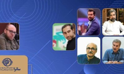 %DA%A9%D8%A7%D8%B1 %D8%AC%D8%AF%DB%8C%D8%AF %D8%A7%D8%B2 %DA%A9%D8%A7%D8%B1%DA%AF%D8%B1%D8%AF%D8%A7%D9%86 %DA%AF%D9%86%D8%A7%D9%87 %D9%81%D8%B1%D8%B4%D8%AA%D9%87%D9%BE%DA%98%D9%85%D8%A7%D9%86 %D8%A8%D8%A7%D8%B2%D8%BA%DB%8C %D8%AA%D9%87%DB%8C%D9%87%E2%80%8C%DA%A9%D9%86%D9%86%D8%AF%D9%87 %D8%B3%D8%B1%DB%8C%D8%A7%D9%84 %D9%85%DB%8C%E2%80%8C%D8%B4%D9%88%D8%AF 400x240