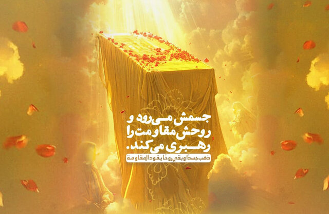 %DA%A9%D9%86%D8%AF%D8%A7%DA%A9%D8%AA%D9%88%D8%B1 %D8%B4%D8%A8%DA%A9%D9%87 %D9%86%D8%B3%DB%8C%D9%85 %D9%87%D9%85%D8%B2%D9%85%D8%A7%D9%86 %D8%A8%D8%A7 %D8%AA%D8%B4%DB%8C%DB%8C%D8%B9 %D8%B3%DB%8C%D8%AF%D8%AD%D8%B3%D9%86 %D9%86%D8%B5%D8%B1%D8%A7%D9%84%D9%84%D9%87 %D8%AA%D8%BA%DB%8C%DB%8C%D8%B1 %DA%A9%D8%B1%D8%AF