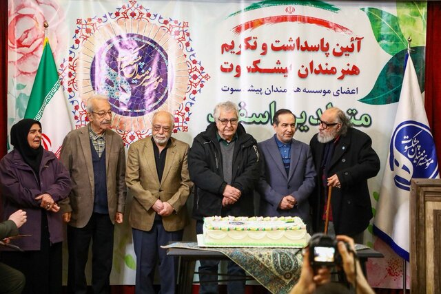 %DA%A9%DB%8C%DA%A9 %D8%AA%D9%88%D9%84%D8%AF %D9%87%D9%86%D8%B1%D9%85%D9%86%D8%AF%D8%A7%D9%86 %D9%BE%DB%8C%D8%B4%DA%A9%D8%B3%D9%88%D8%AA %D8%A7%D8%B3%D9%81%D9%86%D8%AF%D9%85%D8%A7%D9%87 %D8%A8%D8%B1%DB%8C%D8%AF%D9%87 %D8%B4%D8%AF