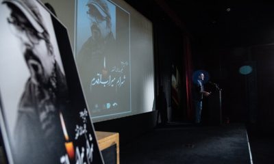 %DB%8C%DA%A9 %D9%BE%DB%8C%D8%B4%D9%86%D9%87%D8%A7%D8%AF %D8%AF%D8%B1 %D9%85%D8%B1%D8%A7%D8%B3%D9%85 %DB%8C%D8%A7%D8%AF%D8%A8%D9%88%D8%AF %D8%B4%D9%87%D8%B1%D8%A7%D9%85 %D9%85%DB%8C%D8%B1%D8%A7%D8%A8 %D8%A7%D9%82%D8%AF%D9%85 400x240