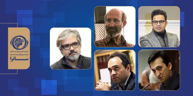 %DB%B4 %D8%B3%D8%B1%DB%8C%D8%A7%D9%84 %D8%AC%D8%AF%DB%8C%D8%AF %D8%AF%D8%B1 %D8%B3%D8%A7%D8%AA%D8%B1%D8%A7 %D9%85%D8%AC%D9%88%D8%B2 %D9%86%DA%AF%D8%A7%D8%B1%D8%B4 %D9%88 %D8%AA%D9%88%D9%84%DB%8C%D8%AF %DA%AF%D8%B1%D9%81%D8%AA%D9%86%D8%AF