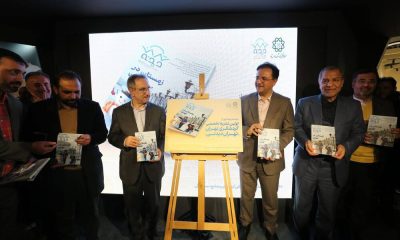 تهران به جز آلودگی هوا، تمدنی تاریخی دارد