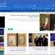 زلنسکی در دام جدید ترامپ / حاشیه‌های تمام‌نشدنی «حراج تهران» / وعده ساخت سه ورزشگاه در تهران