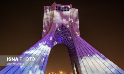 پرواز موسیقی بر فراز برج آزادی/اجرای تیتراژ سریال «پایتخت» در جشنواره فجر