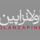 این بسته خبری را بخوانید
