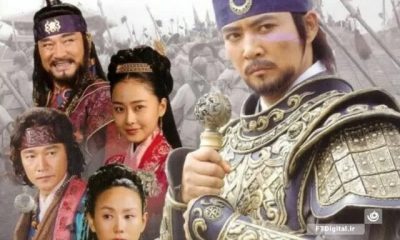 %D8%A2%D8%BA%D8%A7%D8%B2 %D9%BE%D8%AE%D8%B4 %D8%B3%D8%B1%DB%8C%D8%A7%D9%84 %DA%A9%D8%B1%D9%87%E2%80%8C%D8%A7%DB%8C %D9%81%D8%B1%D8%A7%D9%85%D8%A7%D9%86%D8%B1%D9%88%D8%A7 %D8%AA%D9%87 %D8%AC%D9%88%DB%8C%D9%88%D9%86%DA%AF %D9%88%DB%8C%D8%AF%D8%A6%D9%88 400x240