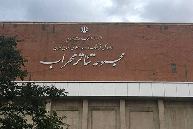 %D8%A7%D8%AC%D8%B1%D8%A7%D9%87%D8%A7%DB%8C %D8%AA%D8%A7%D9%84%D8%A7%D8%B1 %D9%85%D8%AD%D8%B1%D8%A7%D8%A8 %D8%A8%D8%B9%D8%AF %D8%A7%D8%B2 %D8%AA%D8%B9%D8%B7%DB%8C%D9%84%D8%A7%D8%AA %D8%A2%D8%BA%D8%A7%D8%B2 %D9%85%DB%8C%E2%80%8C%D8%B4%D9%88%D8%AF