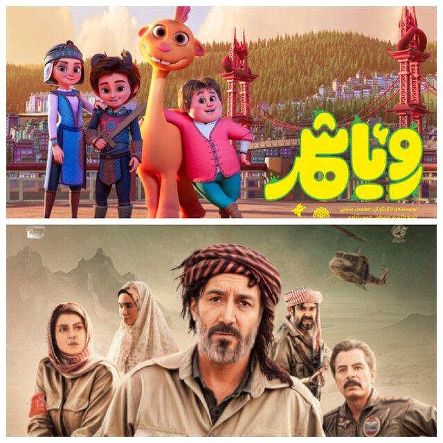 %D8%A7%D8%B2 %D8%A7%DA%A9%D8%B1%D8%A7%D9%86 %D8%B3%DB%8C%D8%A7%D8%B1 %D9%BE%DB%8C%D8%B4%D9%85%D8%B1%DA%AF %D8%AA%D8%A7 %D8%A7%DA%A9%D8%B1%D8%A7%D9%86 %DB%8C%DA%A9 %D8%A7%D9%86%DB%8C%D9%85%DB%8C%D8%B4%D9%86 %D8%AF%D8%B1 %D9%BE%D8%A7%DB%8C%D8%A7%D9%86