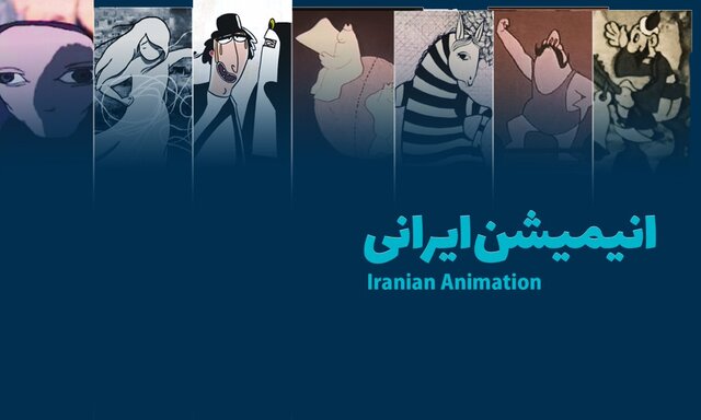 %D8%A7%D8%B2 %DA%A9%D9%85%D8%A8%D9%88%D8%AF %D9%86%DB%8C%D8%B1%D9%88%DB%8C %D8%A7%D9%86%D8%B3%D8%A7%D9%86%DB%8C %D8%AA%D8%A7 %D9%86%D9%82%D8%B4 %D9%BE%D9%84%D8%AA%D9%81%D8%B1%D9%85%E2%80%8C%D9%87%D8%A7%DB%8C %D8%A2%D9%86%D9%84%D8%A7%DB%8C%D9%86 %D8%AF%D8%B1 %D8%AF%DB%8C%D8%AF%D9%87