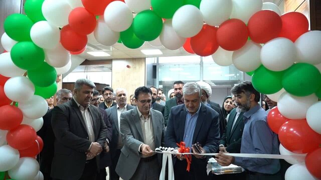 %D8%A7%D9%81%D8%AA%D8%AA%D8%A7%D8%AD %D9%BE%D8%B1%D8%AF%DB%8C%D8%B3 %D8%B3%DB%8C%D9%86%D9%85%D8%A7%DB%8C%DB%8C %DB%B9 %D8%AF%DB%8C %D9%87%D8%B4%D8%AA%DA%AF%D8%B1%D8%AF