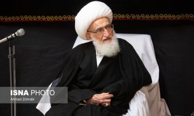 %D8%A7%D9%86%D8%AA%D9%82%D8%A7%D8%AF %D8%A2%DB%8C%D8%AA%E2%80%8C%D8%A7%D9%84%D9%84%D9%87 %D9%86%D9%88%D8%B1%DB%8C %D9%87%D9%85%D8%AF%D8%A7%D9%86%DB%8C %D8%A7%D8%B2 %D8%A8%D8%B1%D9%86%D8%A7%D9%85%D9%87%E2%80%8C%D9%87%D8%A7%DB%8C %D8%B5%D8%AF%D8%A7%D9%88%D8%B3%DB%8C%D9%85%D8%A7 400x240