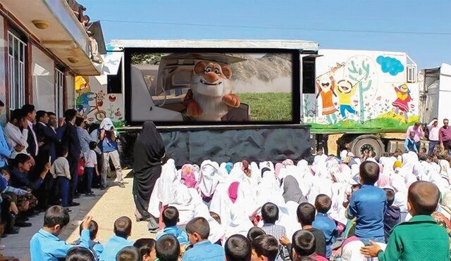 %D8%A7%DA%A9%D8%B1%D8%A7%D9%86 %D8%B3%DB%8C%D8%A7%D8%B1 %D9%85%D9%88%D9%81%D9%82 %D8%A8%D9%88%D8%AF%D8%9F