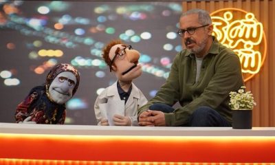 %D8%A8%D8%A7%D8%B2%DA%AF%D8%B4%D8%AA %D8%B9%D8%B1%D9%88%D8%B3%DA%A9%E2%80%8C%D9%87%D8%A7%DB%8C %D8%AC%D9%88%D8%A7%D8%AF %D8%B1%D8%B6%D9%88%DB%8C%D8%A7%D9%86 %D9%88 %D8%AC%D9%86%D8%A7%D8%A8 %D8%AE%D8%A7%D9%86%D9%BE%D8%AE%D8%B4 %D9%85%D8%B1%D8%AD%D9%84%D9%87 %D8%AF%D9%88%D9%85 %D9%85%D8%B1%D8%AF%D8%A7%D9%86 400x240