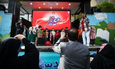 %D8%A8%D8%B1%D9%86%D8%A7%D9%85%D9%87 %D9%88%DB%8C%DA%98%D9%87 %DA%A9%D8%A7%D9%86%D9%88%D9%86 %D9%BE%D8%B1%D9%88%D8%B1%D8%B4 %D9%81%DA%A9%D8%B1%DB%8C %D8%A8%D8%B1%D8%A7%DB%8C %D8%B9%DB%8C%D8%AF %D9%81%D8%B7%D8%B1 %D9%88 %D8%B9%D8%A7%D8%B4%D9%82%D8%A7%D9%86%D9%87%E2%80%8C%D9%87%D8%A7%DB%8C 400x240