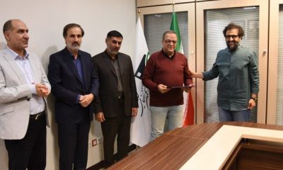 %D8%A8%D8%B1%DA%AF%D8%B2%D8%A7%D8%B1%DB%8C %D8%AA%D9%88%D8%AF%DB%8C%D8%B9 %D9%88 %D9%85%D8%B9%D8%A7%D8%B1%D9%81%D9%87 %D9%85%D8%AF%DB%8C%D8%B1%D8%A7%D9%86 %D8%AC%D8%AF%DB%8C%D8%AF %D8%A7%D9%86%D8%AC%D9%85%D9%86 %D8%B3%DB%8C%D9%86%D9%85%D8%A7%DB%8C %D8%AC%D9%88%D8%A7%D9%86%D8%A7%D9%86 %D8%A7%DB%8C%D8%B1%D8%A7%D9%86 400x240