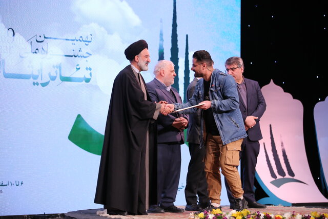 %D8%A8%D8%B1%DA%AF%D8%B2%DB%8C%D8%AF%DA%AF%D8%A7%D9%86 %D9%86%D9%87%D9%85%DB%8C%D9%86 %D8%AC%D8%B4%D9%86%D9%88%D8%A7%D8%B1%D9%87 %D9%85%D9%84%DB%8C %D8%AA%D8%A6%D8%A7%D8%AA%D8%B1 %D8%A7%DB%8C%D8%AB%D8%A7%D8%B1 %D9%85%D8%B9%D8%B1%D9%81%DB%8C %D8%B4%D8%AF%D9%86%D8%AF