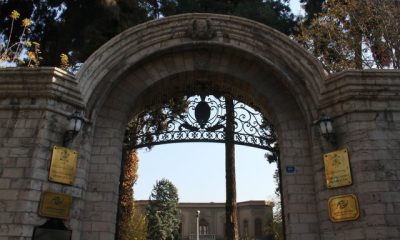 %D8%A8%D9%86%DB%8C%D8%A7%D8%AF %D8%B3%DB%8C%D9%86%D9%85%D8%A7%DB%8C%DB%8C %D9%81%D8%A7%D8%B1%D8%A7%D8%A8%DB%8C %D8%A8%D8%AF%D9%88%D9%86 %D9%85%D8%AF%DB%8C%D8%B1%D8%B9%D8%A7%D9%85%D9%84 %D8%A7%D9%88%D9%84%D9%88%DB%8C%D8%AA%E2%80%8C%D9%87%D8%A7%DB%8C %D8%AC%D8%AF%DB%8C%D8%AF%D8%B4 %D8%B1%D8%A7 %D8%A7%D8%B9%D9%84%D8%A7%D9%85 %DA%A9%D8%B1%D8%AF 400x240