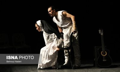 %D8%AA%D8%A6%D8%A7%D8%AA%D8%B1 Quot %D8%B1%D9%88%D8%B2 %D8%B5%D9%81%D8%B1 Quot 400x240