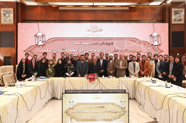 %D8%AA%D8%A7%DA%A9%DB%8C%D8%AF %D8%AC%D8%A8%D9%84%DB%8C %D8%A8%D8%B1 %D8%A8%D9%87%D8%B1%D9%87%E2%80%8C %D8%A8%D8%B1%D8%AF%D9%86 %D8%A7%D8%B2 %D9%86%D8%AE%D8%A8%DA%AF%D8%A7%D9%86 %D8%AF%D8%B1 %D8%B5%D8%AF%D8%A7%D9%88%D8%B3%DB%8C%D9%85%D8%A7