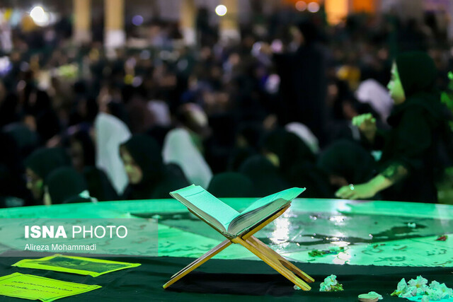 %D8%AA%D9%84%D9%88%DB%8C%D8%B2%DB%8C%D9%88%D9%86 %D8%AF%D8%B1 %D9%85%D8%A7%D9%87 %D8%B1%D9%85%D8%B6%D8%A7%D9%86 %DA%86%D9%87 %D8%B3%D8%AE%D9%86%D8%B1%D8%A7%D9%86%DB%8C%E2%80%8C%D9%87%D8%A7%DB%8C%DB%8C %D8%B1%D8%A7 %D9%BE%D8%AE%D8%B4 %D9%85%DB%8C%E2%80%8C%DA%A9%D9%86%D8%AF%D8%9F