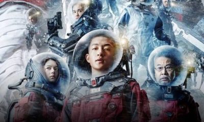 %D8%AA%D9%84%D9%88%DB%8C%D8%B2%DB%8C%D9%88%D9%86 %D8%B3%D9%88%D9%85 %D9%81%D8%B1%D9%88%D8%B1%D8%AF%DB%8C%D9%86 %DA%86%D9%87 %D9%81%DB%8C%D9%84%D9%85%E2%80%8C%D9%87%D8%A7%DB%8C%DB%8C %D9%BE%D8%AE%D8%B4 %D9%85%DB%8C%E2%80%8C%DA%A9%D9%86%D8%AF%D8%9F 400x240