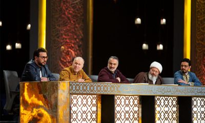 %D8%AA%D9%87%DB%8C%D9%87%E2%80%8C%DA%A9%D9%86%D9%86%D8%AF%D9%87 %D9%85%D8%AD%D9%81%D9%84 %D8%A7%DA%AF%D8%B1 %D9%86%D8%AC%D9%86%D8%A8%DB%8C%D9%85 %D8%A8%D8%A7%D8%AE%D8%AA%DB%8C%D9%85 %D9%85%D8%AE%D8%A7%D8%B7%D8%A8 %D8%AF%DB%8C%DA%AF%D8%B1 %D9%85%D9%86%D8%AA%D8%B8%D8%B1 %D8%AA%D9%84%D9%88%DB%8C%D8%B2%DB%8C%D9%88%D9%86 %D9%86%D9%85%DB%8C%E2%80%8C%D9%85%D8%A7%D9%86%D8%AF 400x240