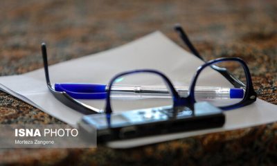 %D8%AA%D9%88%D8%B6%DB%8C%D8%AD%D8%A7%D8%AA%DB%8C %D8%AF%D8%B1%D8%A8%D8%A7%D8%B1%D9%87 %D8%AC%D9%84%D8%B3%D9%87%E2%80%8C %D8%AD%D8%A7%D8%B4%DB%8C%D9%87%E2%80%8C%D8%B3%D8%A7%D8%B2 %D8%A7%D9%86%D8%AC%D9%85%D9%86 %D8%B5%D9%86%D9%81%DB%8C %D8%B1%D9%88%D8%B2%D9%86%D8%A7%D9%85%D9%87%E2%80%8C%D9%86%DA%AF%D8%A7%D8%B1%D8%A7%D9%86 400x240