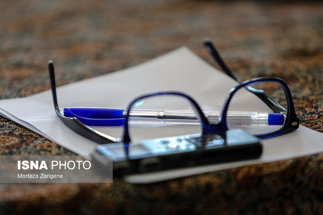 %D8%AA%D9%88%D8%B6%DB%8C%D8%AD%D8%A7%D8%AA%DB%8C %D8%AF%D8%B1%D8%A8%D8%A7%D8%B1%D9%87 %D8%AC%D9%84%D8%B3%D9%87%E2%80%8C %D8%AD%D8%A7%D8%B4%DB%8C%D9%87%E2%80%8C%D8%B3%D8%A7%D8%B2 %D8%A7%D9%86%D8%AC%D9%85%D9%86 %D8%B5%D9%86%D9%81%DB%8C %D8%B1%D9%88%D8%B2%D9%86%D8%A7%D9%85%D9%87%E2%80%8C%D9%86%DA%AF%D8%A7%D8%B1%D8%A7%D9%86