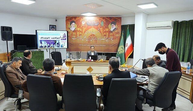 %D8%AC%D8%B4%D9%86%D9%88%D8%A7%D8%B1%D9%87 %D8%B1%D8%B3%D8%A7%D9%86%D9%87%E2%80%8C%D8%A7%DB%8C %D8%A7%D9%85%D8%A7%D9%85 %D8%B1%D8%B6%D8%A7%D8%B9 %D9%86%D9%81%D8%B1%D8%A7%D8%AA %D8%A8%D8%B1%D8%AA%D8%B1 %D8%B1%D8%A7 %D8%B4%D9%86%D8%A7%D8%AE%D8%AA