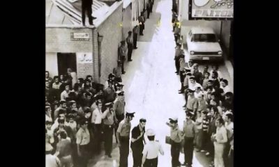 %D8%AD%D8%A7%D8%B4%DB%8C%D9%87%E2%80%8C%D9%87%D8%A7%DB%8C %D8%A7%DA%A9%D8%B1%D8%A7%D9%86 %D9%81%DB%8C%D9%84%D9%85 %DA%AF%D9%88%D8%B2%D9%86%E2%80%8C%D9%87%D8%A7 %D8%A8%D8%A7 %D8%AD%D8%B6%D9%88%D8%B1 %DA%86%D9%BE%DB%8C%E2%80%8C%D9%87%D8%A7 400x240