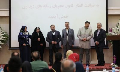 %D8%AD%DB%8C%D8%A7%D8%AA%DB%8C %D8%A8%D8%A7 %D8%A7%D8%AC%D8%B1%D8%A7 %D8%B2%D8%A7%D8%AF%D9%87 %D8%B4%D8%AF%D9%85%D8%8C %D8%A8%D8%A7 %D8%A7%D8%AC%D8%B1%D8%A7 %D8%B2%D9%86%D8%AF%DA%AF%DB%8C %DA%A9%D8%B1%D8%AF%D9%85 %D9%88 400x240