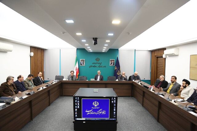 %D8%AF%D8%B1 %D8%A2%D8%AE%D8%B1%DB%8C%D9%86 %D8%AC%D9%84%D8%B3%D9%87 %D8%B4%D9%88%D8%B1%D8%A7%DB%8C %D9%87%D9%86%D8%B1 %D8%B3%D8%A7%D9%84 %DB%B1%DB%B4%DB%B0%DB%B3 %DA%86%D9%87 %DA%AF%D8%B0%D8%B4%D8%AA%D8%9F