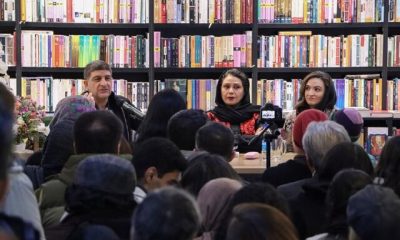 %D8%AF%D9%88%D9%85%DB%8C%D9%86 %D8%B1%D9%85%D8%A7%D9%86 %DA%AF%D9%84%D8%A7%D8%B1%D9%87 %D8%B9%D8%A8%D8%A7%D8%B3%DB%8C %D8%B1%D9%88%D9%86%D9%85%D8%A7%DB%8C%DB%8C %D8%B4%D8%AF 400x240